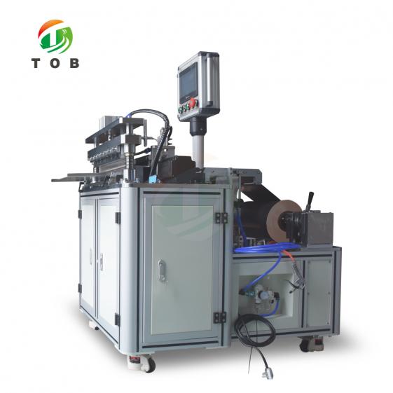 Sodium ion Battery Electrode Cutting Machine