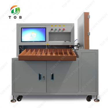 Battery Sorting Machine