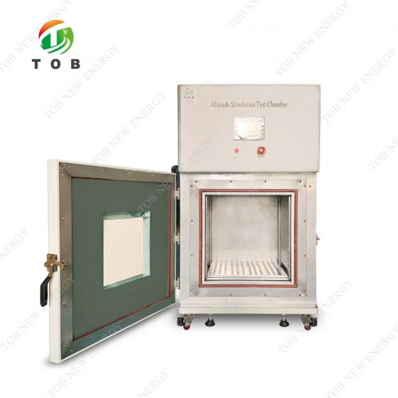 Attitude Simulation Test Chamber