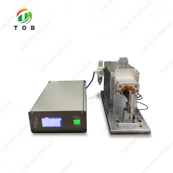 Battery Welding Machine