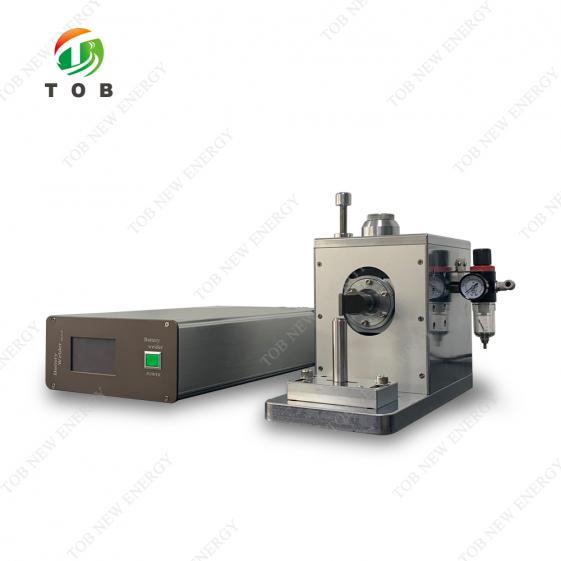 ultrasonic metal welding machine