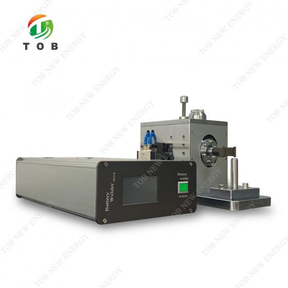 ultrasonic metal welding machine