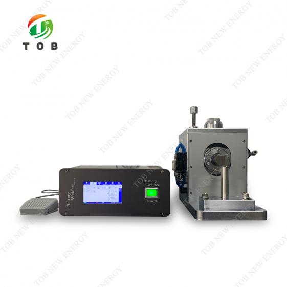 ultrasonic metal welding machine