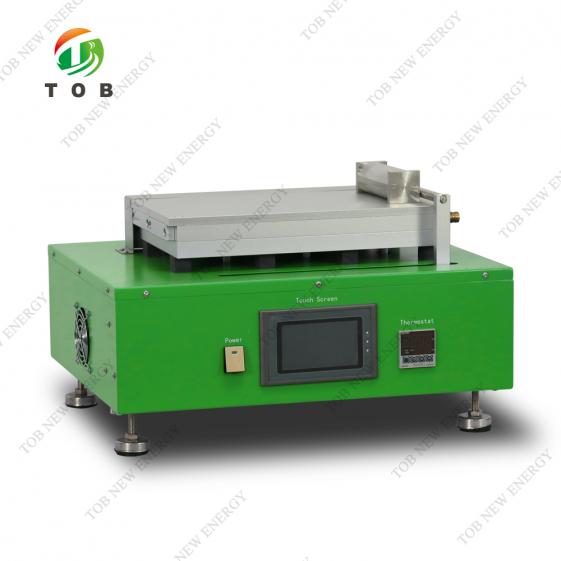 Film Coating Machine,Lab Coating Machine,Film Coating Machine With