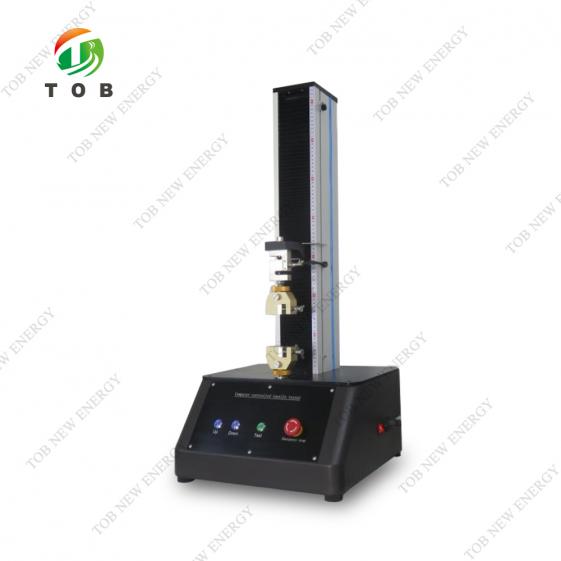 Tensile Testing Machine