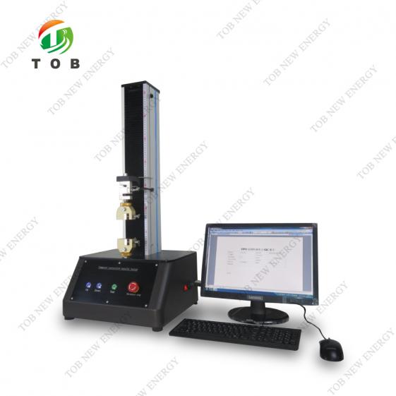 Tensile Testing Machine