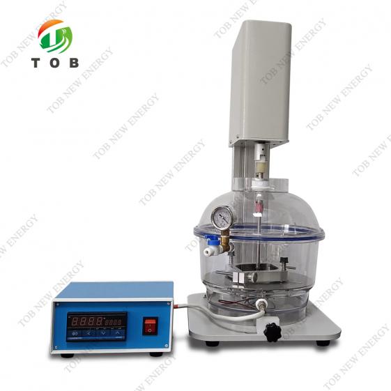 Lab Vacuum Battery Slurry Mixer/Mixing Machine (150 / 500ml) with