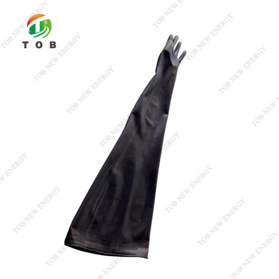 Butyl Gloves