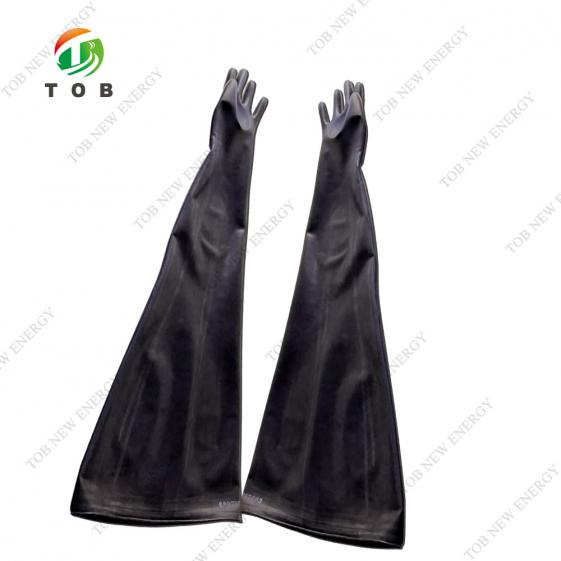 Butyl Gloves