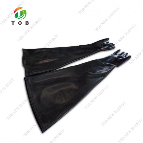 Butyl Gloves