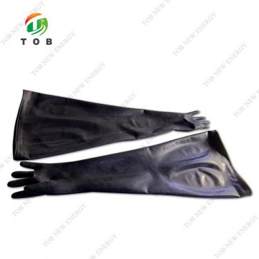 Butyl Gloves