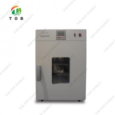 China Leading DHG-9070A 70L Blast Drying Oven Manufacturer