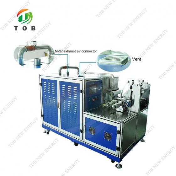 Small Roll to Roll Coating Machine For Battery Electrode