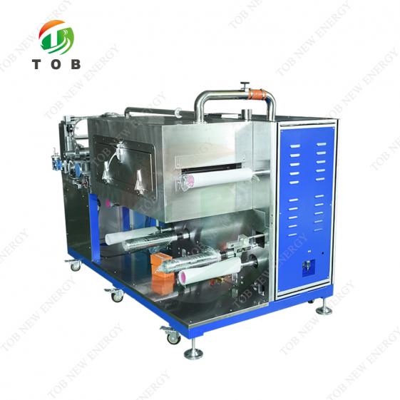 Solid State Battery Electrode Coating Machine