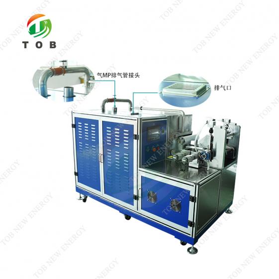 Solid State Battery Electrode Coating Machine