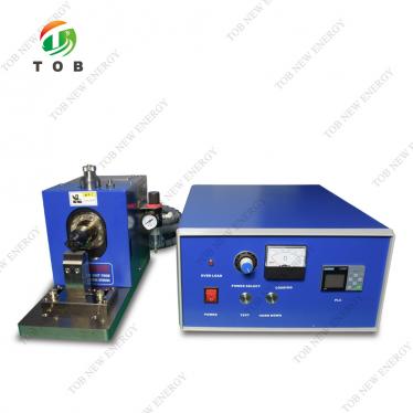 Battery Welding Machine