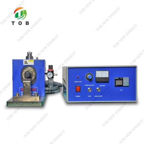 Battery Welding Machine