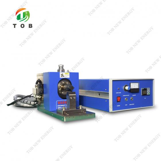 Battery Welding Machine