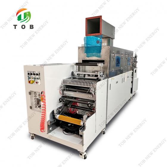 Roll to Roll Coating Machine