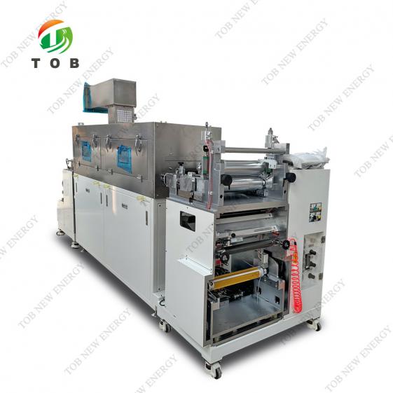 Roll to Roll Coating Machine