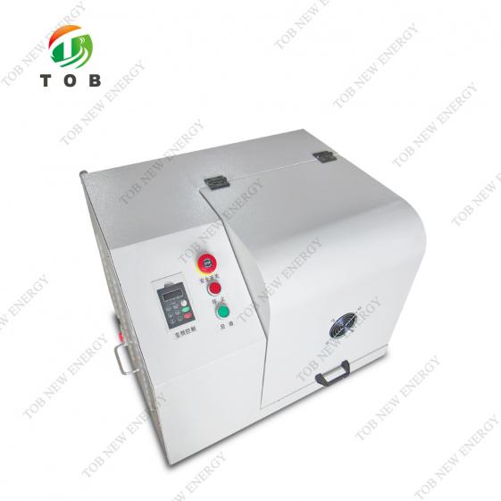 Planetary Ball Mill