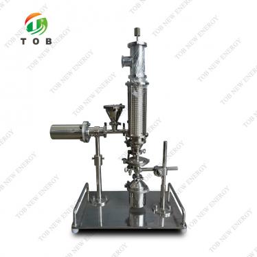 Laboratory Jet Mill