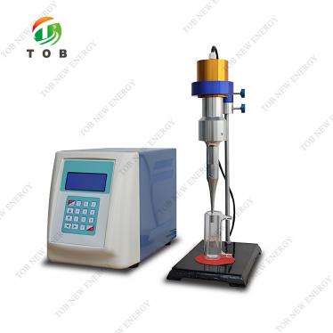 China Leading Ultrasonic Disperser Manufacturer