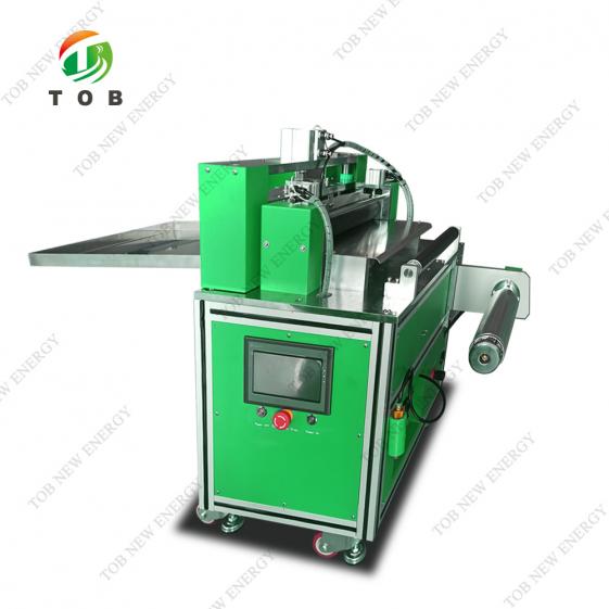 Battery Electrode Cutting Machine