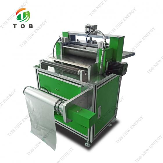 Battery Electrode Cutting Machine