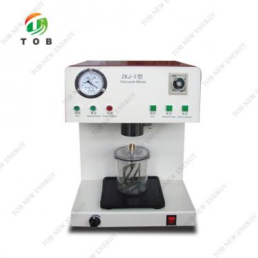 China Leading Dental Lab Vacuum Mixer Manufacturer