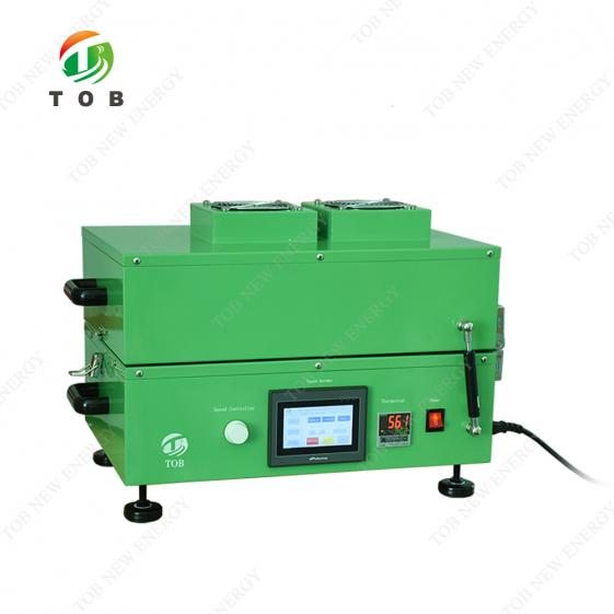 Film Coating Machine