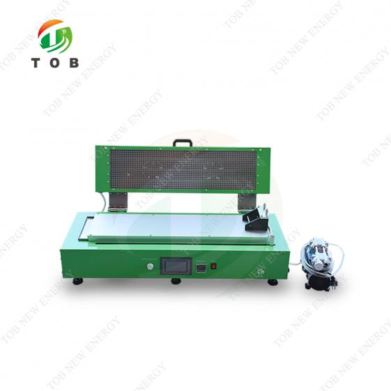 Film Coating Machine