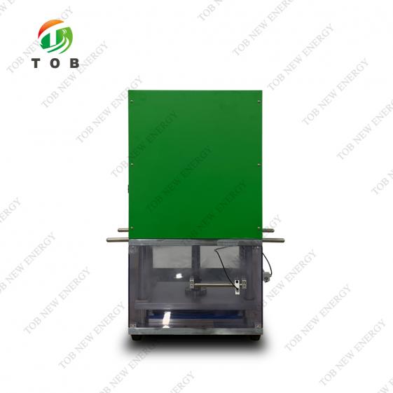 Battery Electrode Die Cutting Machine