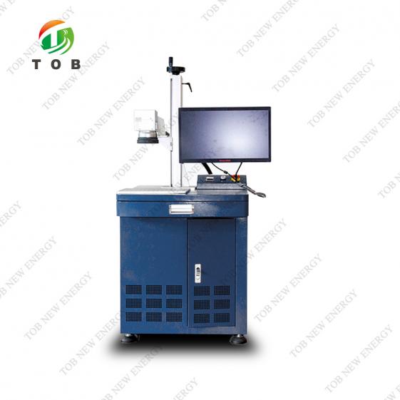 Optical Fiber Laser Engraving Machine