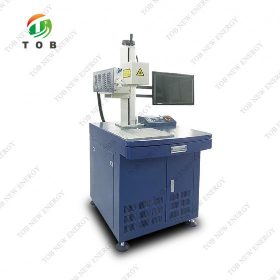 Optical Fiber Laser Engraving Machine