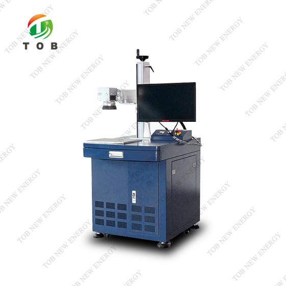 Optical Fiber Laser Engraving Machine