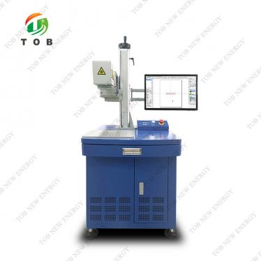 Optical Fiber Laser Engraving Machine