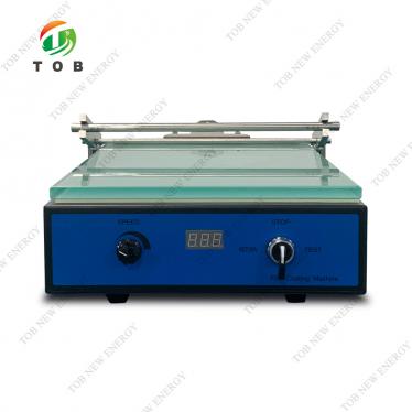 Film Coating Machine