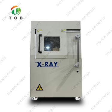 X-ray Inspection Machine