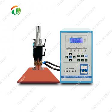 Spot Welding Machine