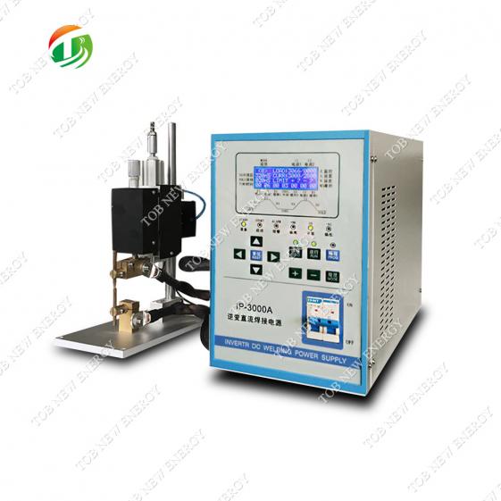 Spot Welding Machine