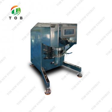Pin Sand Mill