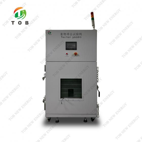 Battery Impact Tester