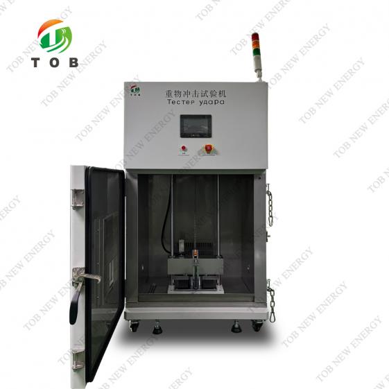 Battery Impact Tester