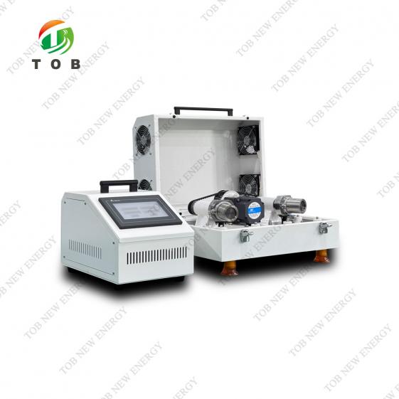 Vibrating Ball Mill