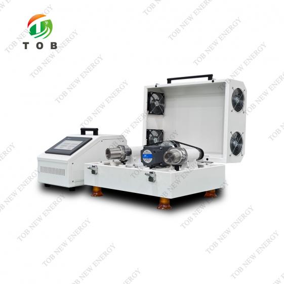 Vibrating Ball Mill