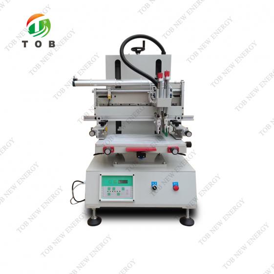 silk Screen Printing Machine