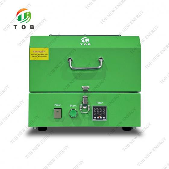 High Speed Vibrating Ball Mill