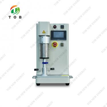 500ml Planetary Vacuum Mixer