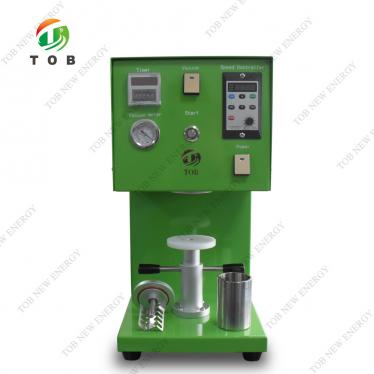 Lab Vacuum Mixer